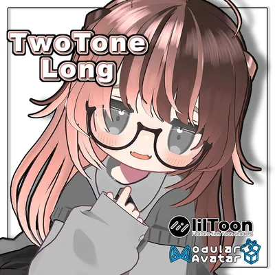 【2アバター対応】ツートーンロングヘア【髪型】