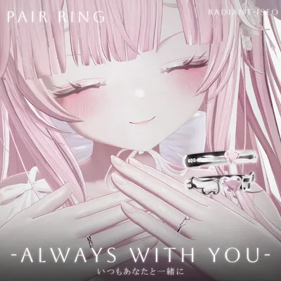 ⛄winterSALE⛄【-Always With You-】ペア リング Radiant-iseo