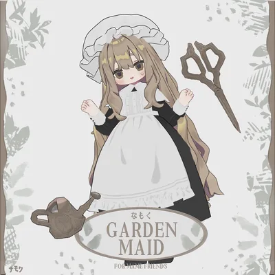 Garden Maid【まめふれんず・うささき・みなほし対応服】