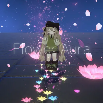 【VRChat想定・MA対応】花まとうオーラ（3種）- Flower Aura -