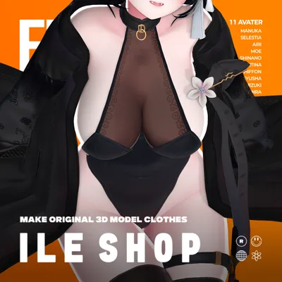 【14アバター対応】🌸✨Flos Serena ✨🌸