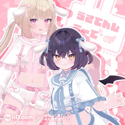 【33アバター対応】うさてんしこーで