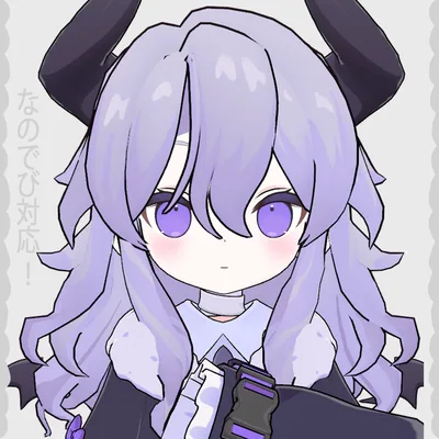 ライオンロング＿ヘア【まめひなた・キプフェル・うささき・みなほし・プラチナ・しらつめ・なのでび】