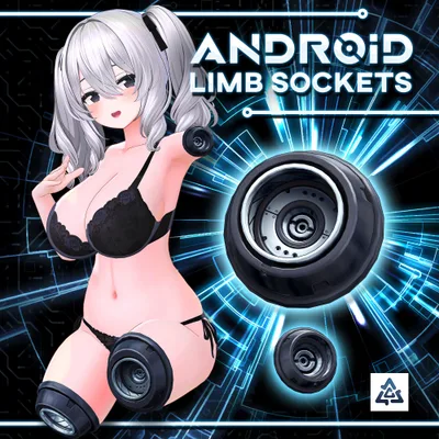 Android Limb Sockets (8アバター対応)