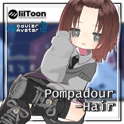 【16アバター対応】ポンパドールヘア【髪型】