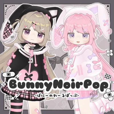 BunnyNoirPop【キプフェル対応衣装】
