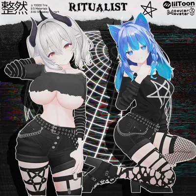 Neat - Ritualist 【10モデル対応】
