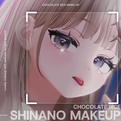【Shinano】 Makeup+Tongue  texture