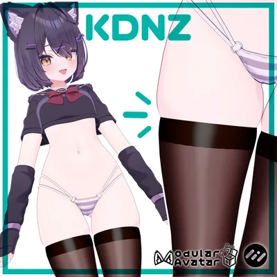 「ショコラ」食い込みストッキング Thigh squish stockings for Chocolat
