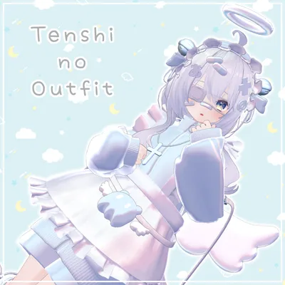 Tenshi no Outfit【18アバター対応】