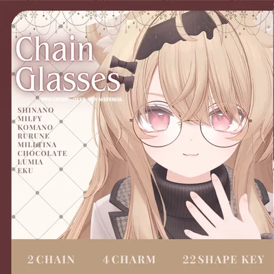 【複数アバター対応】ChainRoundGlasses