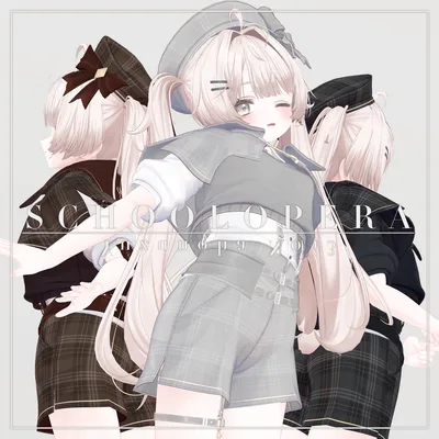 SCHOOLOPERA【9アバター対応】