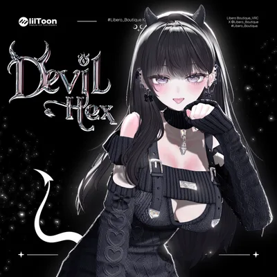 【13アバター対応】😈Devil Hex🖤 #Libero_Boutique