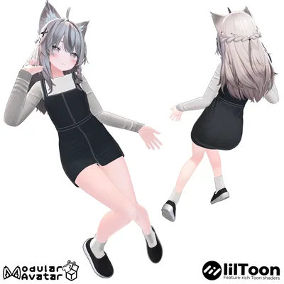 【FREE】💫 Minimalist Pinafore Dress 💫