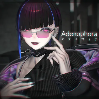 オリジナル3Dモデル「アデノフォラ」