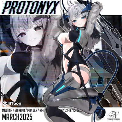 【8アバター対応】Proto_Nyx ●  プロト・ニュクス