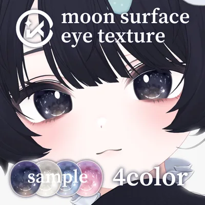 moon surface eye【#EvicPlus】