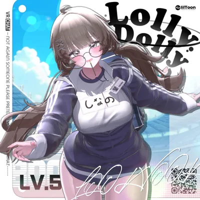 🎉 2万 Followers Sale 🎉【13アバター対応】 𝐋𝐕.𝟓 Lolly_Dolly 🍭