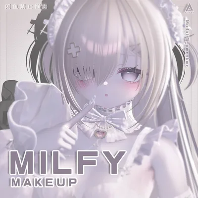 【ミルフィ】ドル ♡ メイク