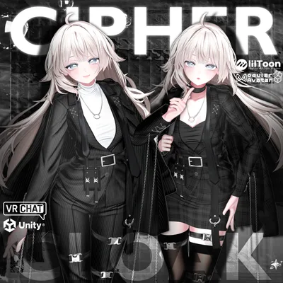 Cipher Cloak-『サイパークロック』【16アバター対応】