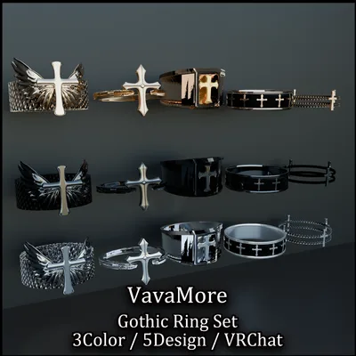 GothicRing5種3色セット