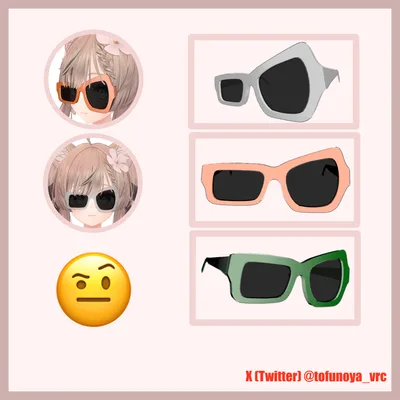 [VRChat] 困惑する眼鏡