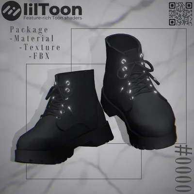 【無料/MA対応】厚底ブーツ