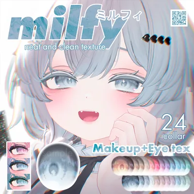 【ミルフィ専用】'neat and clean' Makeup&Eyetexture