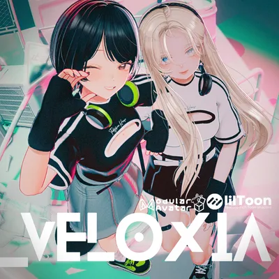 【複数アバター対応】VELOXIA【3D衣装モデル】