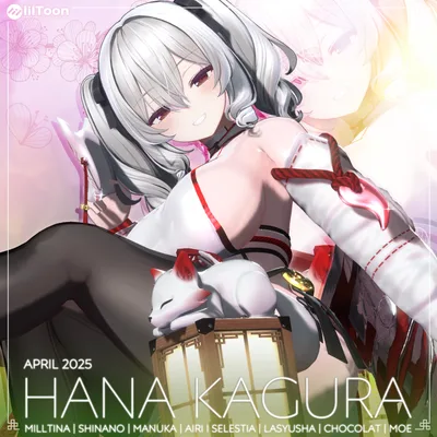 【8アバター対応】Hana_Kagura ● ハナカグラ