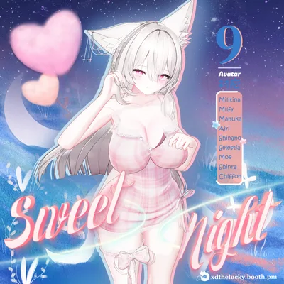 【9アバター対応22種類】甘い夜-Sweet Night #lucky3D