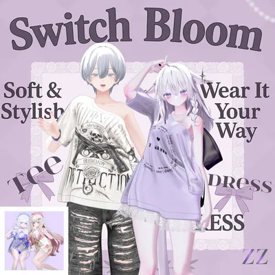 Switch Bloom(10アバター対応)