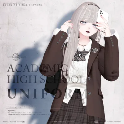 【3D】ACADEMIC HIGH SCHOOL UNIFORM (森羅/しなの/愛莉/マヌカ/ラシューシャ/桔梗/Lapwing/Sio対応) #LAYON服 ＃LAYONコーデ