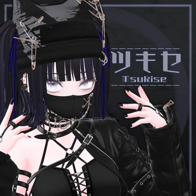 オリジナル3Dモデル「ツキセ Tsukise」