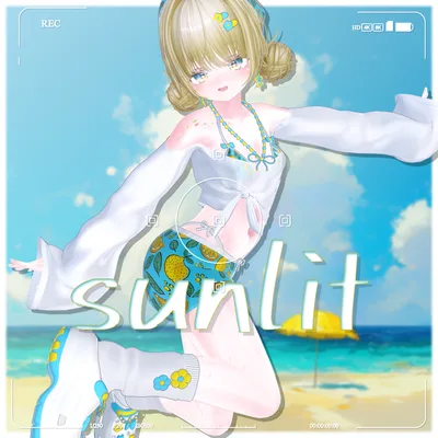 ☀️Sunlit☀️
