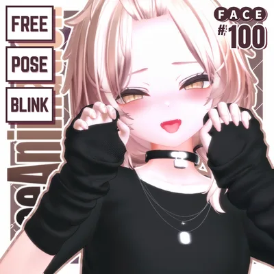 💗【FREE/無料】Mao100Type❥動くまばたきFace&PoseAnimations ⌖ ݁˚