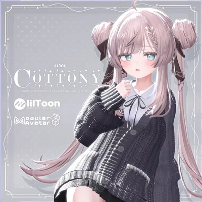 【VRchat】Cottony【8アバター対応】