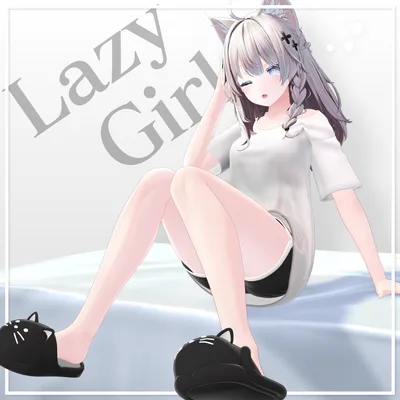 【7アバター対応】Lazy Girl
