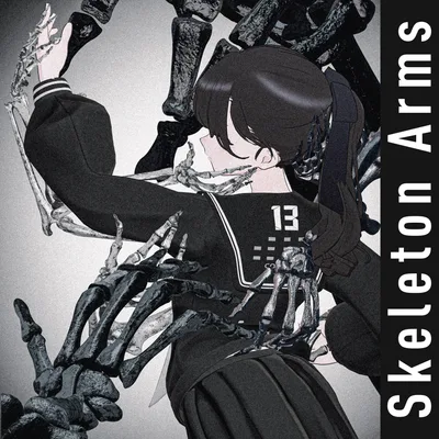 【VRChat想定】SkeletonArms【PB/MA対応サブアーム】