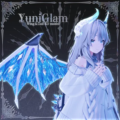 【MA対応】クリスタルな翼と尻尾 Crystal Wing & Tail for VRChat