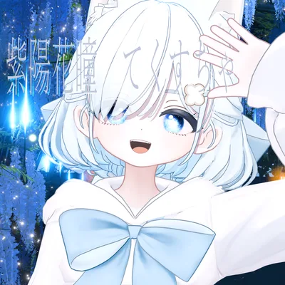 【しらつめ専用】紫陽花瞳てくすちゃ eye texture