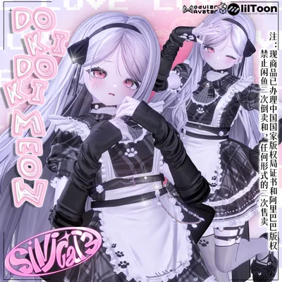 𝐒.𝐂𝟐 【20 Avatars】💜𝑫𝒐𝒌𝒊𝒅𝒐𝒌𝒊 𝒎𝒆𝒐𝒘💜