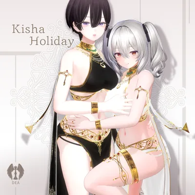 Kisha Holiday 「キシャの休日」11アバター対応