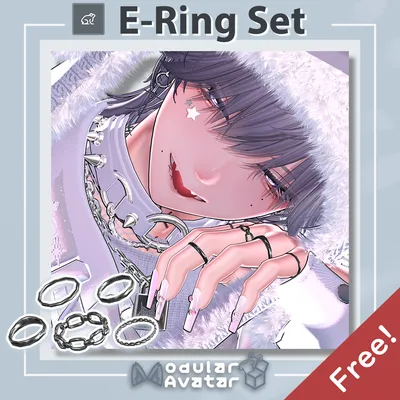 【MA対応】E-Ring Set【ショップフォロワー500人記念無料配布】