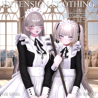 2025年第3弾『THE LAVIEL ARCHIVES - ラヴィエル家の静謐』🫖