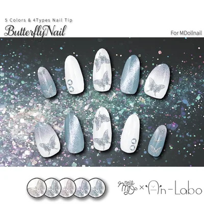 【かんたん着用】ButterflyNail【VRネイルチップ】【MDollnail対応】#あんらぼぶい/ Avatar