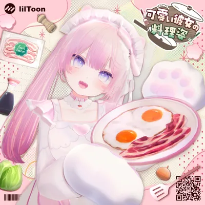 【10アバター対応】可愛い彼女の料理姿✨Kawaii Kanozyo🌟リニューアル