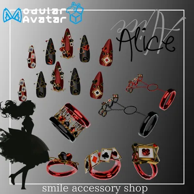 【VRC想定/27アバター対応】【MA対応】Alice ネイル・指輪