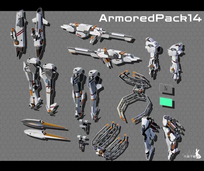 ArmoredPack14