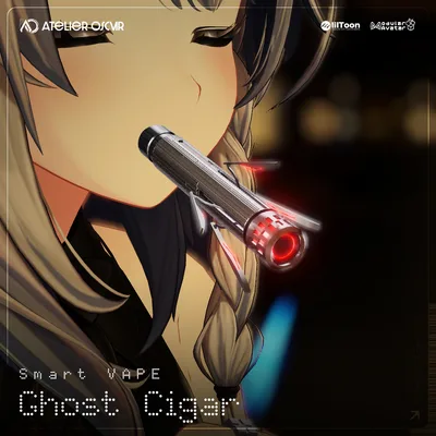 【電子タバコギミック】スマートVAPE - Ghost Cigar -【MA設定済】